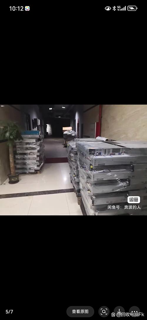 专业数据处理与设备回收 为您的信息资产画上安全句号